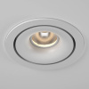 Корпус встраиваемого светильника SWG COMBO10-WH 003955