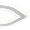 Потолочный светильник Escada Atria 10257/4LED