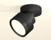 Спот Ambrella Light Techno Spot XM8102002 (A2229, A2106, C8102, N8113)