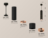 Подвесной светильник Ambrella Light Techno Spot XP7402085 (A2311, C7456, A2073, C7402, N7015)