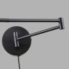 Бра F-Promo Ordo 4223-1W
