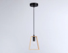 Подвесной светильник Ambrella Light Loft TR80497
