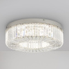 Потолочный светильник Freya Diadema FR6225CL-L36CH