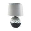 Настольная лампа Lumion Comfi Avalona 8119/1T