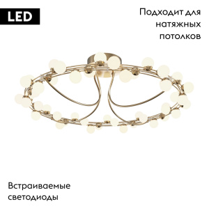 Потолочная люстра Maytoni Tessara MOD081CL-L48G3K