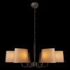 Подвесная люстра Loft IT Hilton 10527/6 Nickel