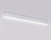 Трековый магнитный светильник Ambrella Light Magnetic 220V GL1313