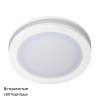 Встраиваемый светильник Arlight LTD-85SOL-5W Warm White 017988