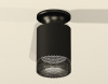 Накладной светильник Ambrella Light Techno XS6302102 (N6902, C6302, N6151)