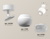 Спот Ambrella Light Techno Spot XM1101010 (A2202, C1101, N7191)