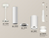 Подвесной светильник Ambrella Light Techno Spot XP8161002 (A2301, C6355, A2101, C8161, N8444)