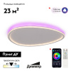 Потолочная люстра Citilux Trio CL215B260E