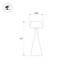 Настольная лампа с аккумулятором Arlight SP-TOMMY-TAB-2W Warm3000-MIX (WH, 154 deg) (IP54 Металл) 058565