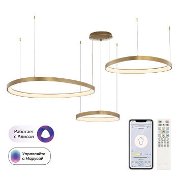 Подвесная люстра Citilux Genka Smart CL756A092
