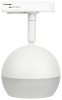 Трековый светильник Эра TR46 - GX53 WH Б0054152