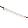 Трековый однофазный светильник Denkirs Belty linear DK5576-WH