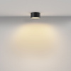 Накладной светильник Maytoni Zon C032CL-12W2.7K-RD-B