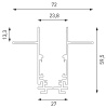 Шинопровод магнитный встраиваемый Lumker SY-LINK-20T1-2.5-BL 019266