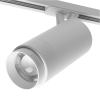 Трековый однофазный светильник Wolta WTL-45W/02W
