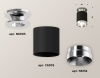Накладной светильник Ambrella Light Techno XS6302121 (N6903, C6302, N6132)