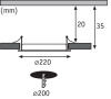Встраиваемый светодиодный светильник Paulmann Quality Line Panel 92075