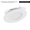 Встраиваемый светодиодный светильник Arlight DL-85M-4W Day White 020103