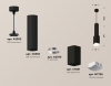 Подвесной светильник Ambrella Light Techno Spot XP7821003 (A2302, C6356, A2010, C7821, N7756)