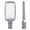 Уличный консольный светильник Wolta STL-120W03