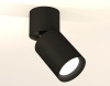 Спот Ambrella Light Techno Spot XM6313030 (A2221, C6313, N6102)