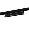 Трековый магнитный светильник Aployt Magnetic track 220 APL.0202.00.18