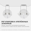 Встраиваемая светодиодная панель безрамочная Apeyron FLP 06-106