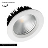 Встраиваемый светодиодный светильник Arlight LTD-145WH-Frost-16W White 021493