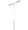 Адаптер Lightstar Barra 594006