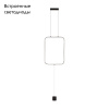 Торшер Odeon Light Teo 7022/27FLA