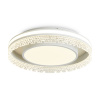 Потолочный светильник Freya Lulla FR6153CL-L95W