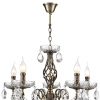 Подвесная люстра Lumion Linn 8190/5