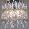 Настенный светильник Illumico IL5063-1WZF-25 CH ELITE