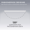 Линейный подвесной светильник Apeyron Levia 30-43