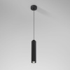 Подвесной светильник Elektrostandard Trio 50310 LED 4690389205934 a067066