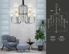 Подвесная люстра Ambrella Light Traditional TR3249