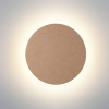 Настенный светильник Odeon Light Ecodesign Cork 7073/15WL