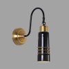 Бра Lumion Moderni Lilo 8361/1W