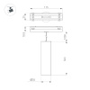 Трековый магнитный светильник Arlight MAG-VIBE-SPOT-HANG-R35-10W Day4000-MIX (WH, 24 deg, 48V, TUYA) 045016