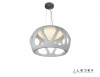 Подвесной светильник iLedex Somnambulist MD6156-S WH