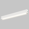 Трековый светильник IMEX Smart Line IL.0050.6000-18-WH