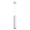 Подвесной светильник ARTE Lamp A1524SP-1WH