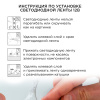 Комплект светодиодной ленты Apeyron 12В 14,4Вт/м smd5050 60д/м IP20 700Лм/м 2,5м 3000К+6500К (коннектор, контроллер) 10-222
