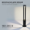 Ландшафтный светильник Apeyron 31-16