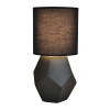 Настольная лампа Escada Diona 10205/T Black
