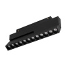 Трековый магнитный светильники Arlight MAG-ORIENT-DOTS-FOLD-S230-12W Day4000-MIX 047139